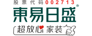 東易日盛