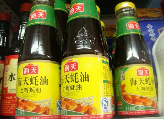 配送：耗油