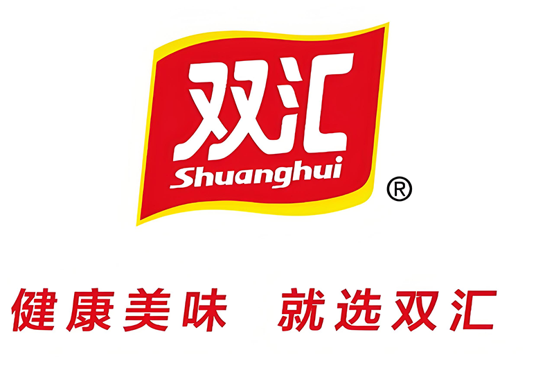 河南雙匯投資發(fā)展股份有限公司
