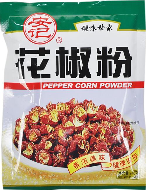 tupian_huajiaofen1.jpg