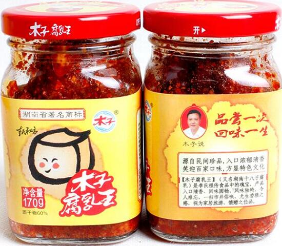 豆腐乳圖片