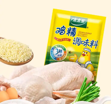 雞精.png